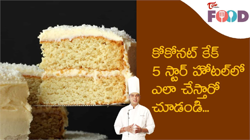 Coconut Slice Cake Indian